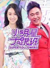 吳宗憲演過的電影電視劇線上看_影視作品大全_好看的明星