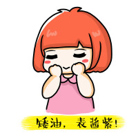 醬紫圖片照片_醬紫