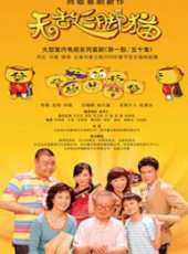佟悅演過的電影電視劇線上看_影視作品大全_好看的明星