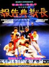 張菲演過的電影電視劇線上看_影視作品大全_好看的明星