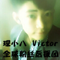 琛小八圖片照片_琛小八