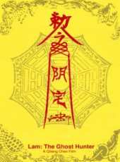 最新2014恐怖電影_2014恐怖電影大全/排行榜_好看的電影