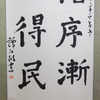 ACO圖片照片_ACO