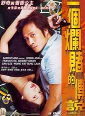 最新2011-2000電影_2011-2000電影大全/排行榜_好看的電影