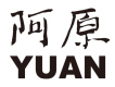 阿原圖片照片
