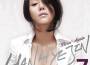 Born Again專輯_韓惠珍Born Again最新專輯