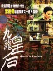 最新2011-2000電影_2011-2000電影大全/排行榜_好看的電影