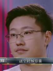 足球解說大會最新一期線上看_全集完整版高清線上看_好看的綜藝