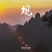 ILLUSUN最新歌曲_最熱專輯MV_圖片照片