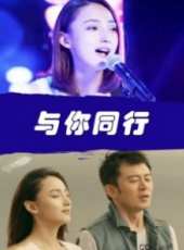 最新2015電影_2015電影大全/排行榜_好看的電影