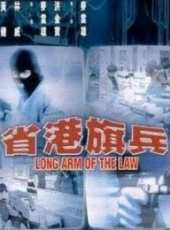 陳敬最新電影_陳敬電影全集線上看_好看的電影