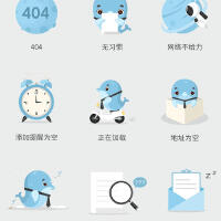 預設最新專輯_新專輯大全_專輯列表