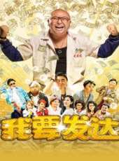 唐詩詠演過的電影電視劇線上看_影視作品大全_好看的明星