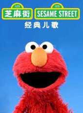 最新2020卡通片_2020卡通片大全/排行榜_好看的動漫