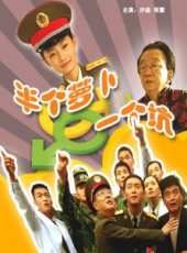 侯耀華演過的電影電視劇線上看_影視作品大全_好看的明星