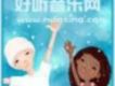 最新單曲合輯NO.72