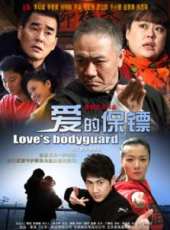 何明翰演過的電影電視劇線上看_影視作品大全_好看的明星