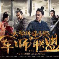 天嘯歌曲歌詞大全_天嘯最新歌曲歌詞