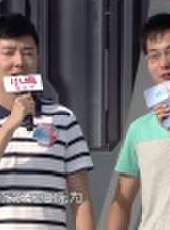 男生女生向前沖 第九季最新一期線上看_全集完整版高清線上看_好看的綜藝