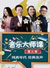 楊鈺瑩演過的電影電視劇線上看_影視作品大全_好看的明星