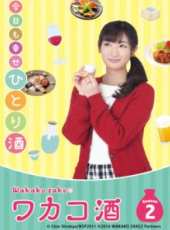 武田梨奈演過的電影電視劇線上看_影視作品大全_好看的明星