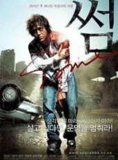 黎明殺機線上看_高清完整版線上看 - 蟲蟲電影