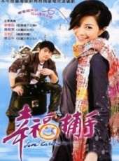 徐懷鈺演過的電影電視劇線上看_影視作品大全_好看的明星