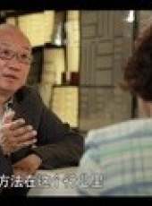 財新時間最新一期線上看_全集完整版高清線上看_好看的綜藝