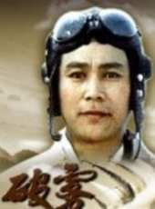 最新刑偵電影_刑偵電影大全/排行榜_好看的電影