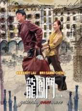 最新2011-2000電影_2011-2000電影大全/排行榜_好看的電影