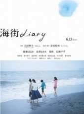 綾瀨遙最新電影_綾瀨遙電影全集線上看_好看的電影