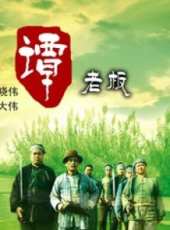 舒耀宣演過的電影電視劇線上看_影視作品大全_好看的明星