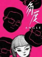 陰婚師線上看_高清完整版線上看 - 蟲蟲電影