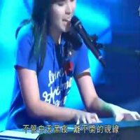 李家怡圖片照片_李家怡