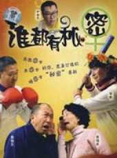 張恆演過的電影電視劇線上看_影視作品大全_好看的明星