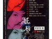 花澤冰歌曲歌詞大全_花澤冰最新歌曲歌詞