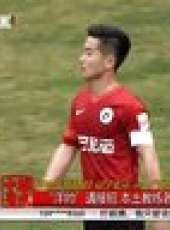 天天體育 2014最新一期線上看_全集完整版高清線上看_好看的綜藝