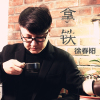 徐春陽歌曲歌詞大全_徐春陽最新歌曲歌詞