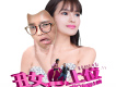 岑苑之歌曲歌詞大全_岑苑之最新歌曲歌詞