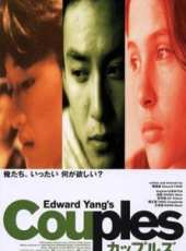 吳念真演過的電影電視劇線上看_影視作品大全_好看的明星