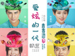 葉健鋒歌曲歌詞大全_葉健鋒最新歌曲歌詞
