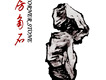 橄欖枝樂隊歌曲歌詞大全_橄欖枝樂隊最新歌曲歌詞