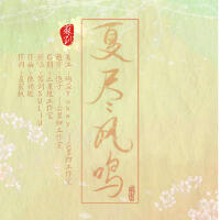 陳褚駿圖片照片_照片寫真