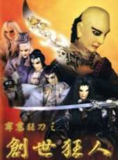 最新2013其他魔法卡通片_2013其他魔法卡通片大全/排行榜_好看的動漫