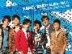 HONEY BEAT / 僕と僕らのあし