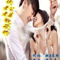 歌樂美圖片照片_歌樂美