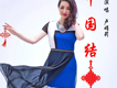 盧娟莉歌曲歌詞大全_盧娟莉最新歌曲歌詞
