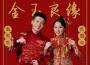 悅開心歌曲歌詞大全_悅開心最新歌曲歌詞