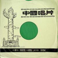 鄒德華個人資料介紹_個人檔案(生日/星座/歌曲/專輯/MV作品)