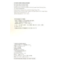 小津安二郎作品選圖片照片_小津安二郎作品選